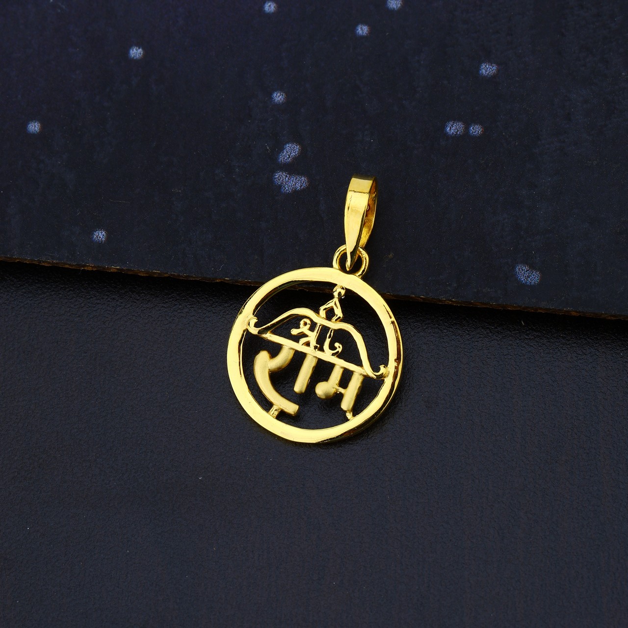 Plain Pendant (PPD757)