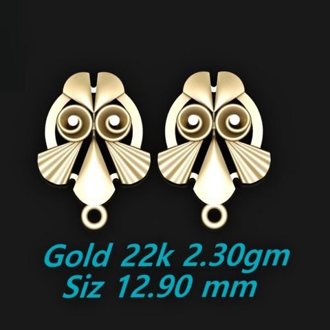 Cad Plain Earrings (CPT459)